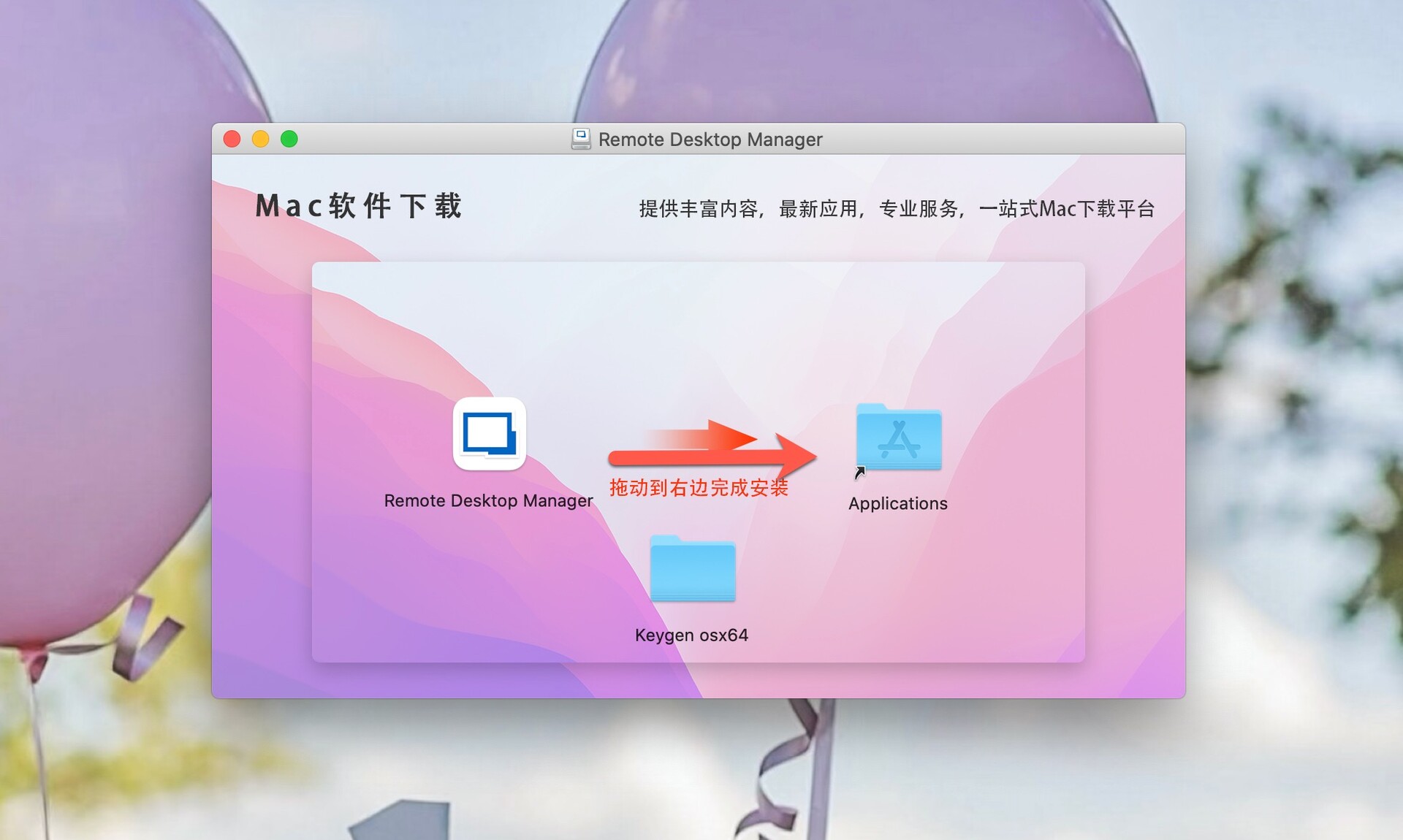 远程桌面连接出现身份验证错误要求函数_远程桌面连接出现身份验证错误要求函数_远程桌面连接出现身份验证错误要求函数