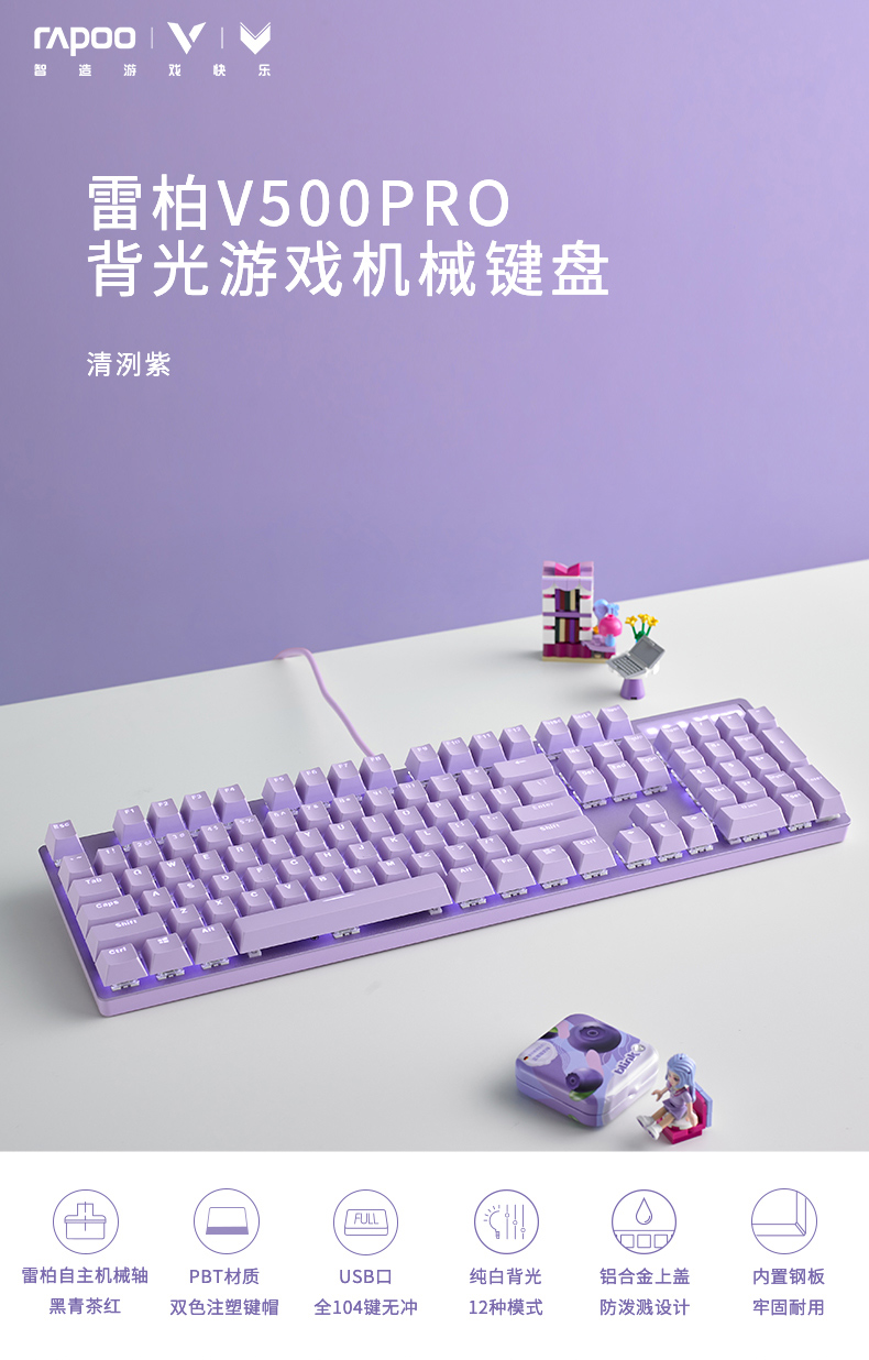 平板键盘手机游戏怎么设置_游戏键盘手机平板_安卓平板键盘游戏