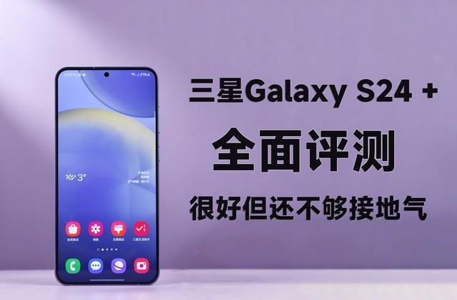 手机怎样玩模拟游戏不卡_手机玩卡带游戏的模拟器_模拟卡玩手机游戏怎么玩