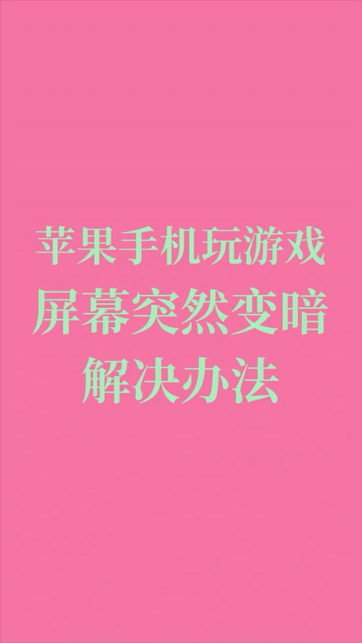 性价比高的大屏幕手机_性价比超高的游戏手机大屏_大屏幕高性能手机