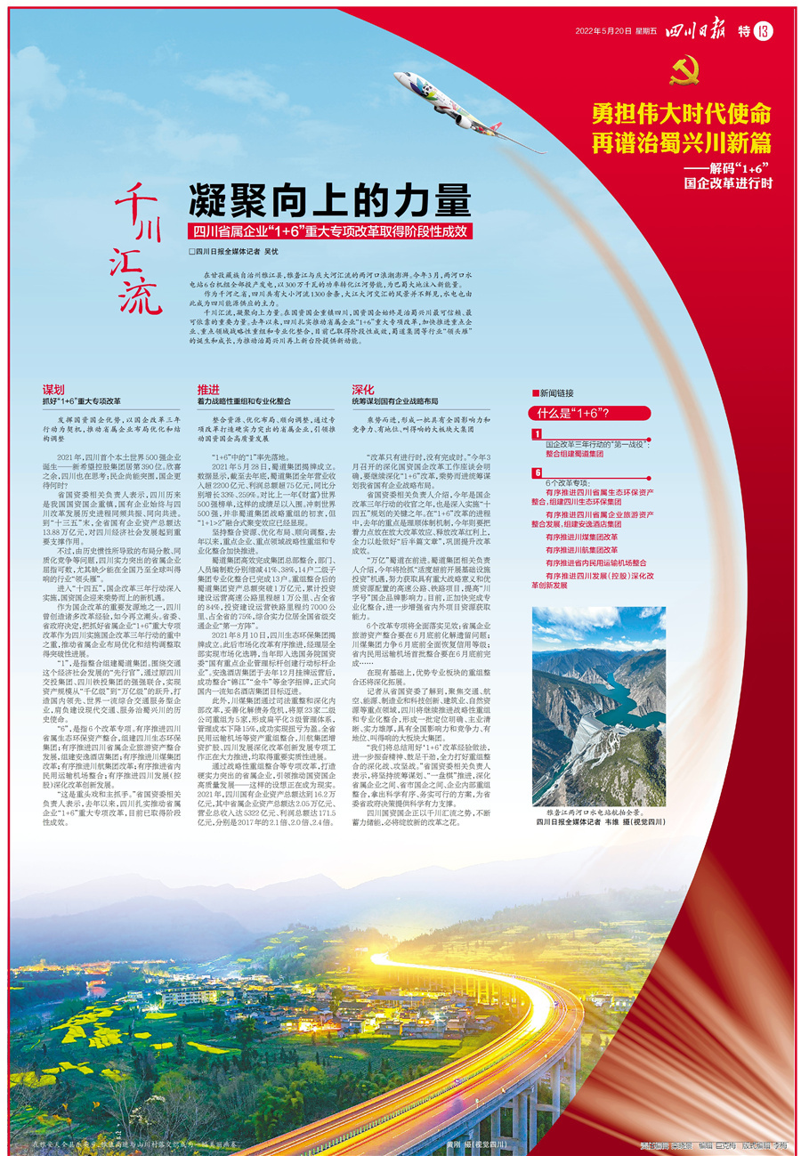 2024年是不是闰月年_2012年11月9日_月年2023年
