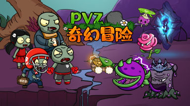 星爸爸小游戏手机游戏_爸爸手机游戏免费吗_星爸爸隐藏菜单点法