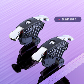 游戏手柄装手机_手柄适配手机游戏_手柄支持手机游戏
