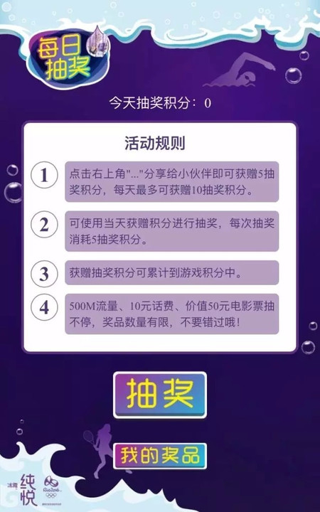 玩游戏如何连接手机流量_流量连接玩手机游戏会卡吗_用手机流量玩游戏
