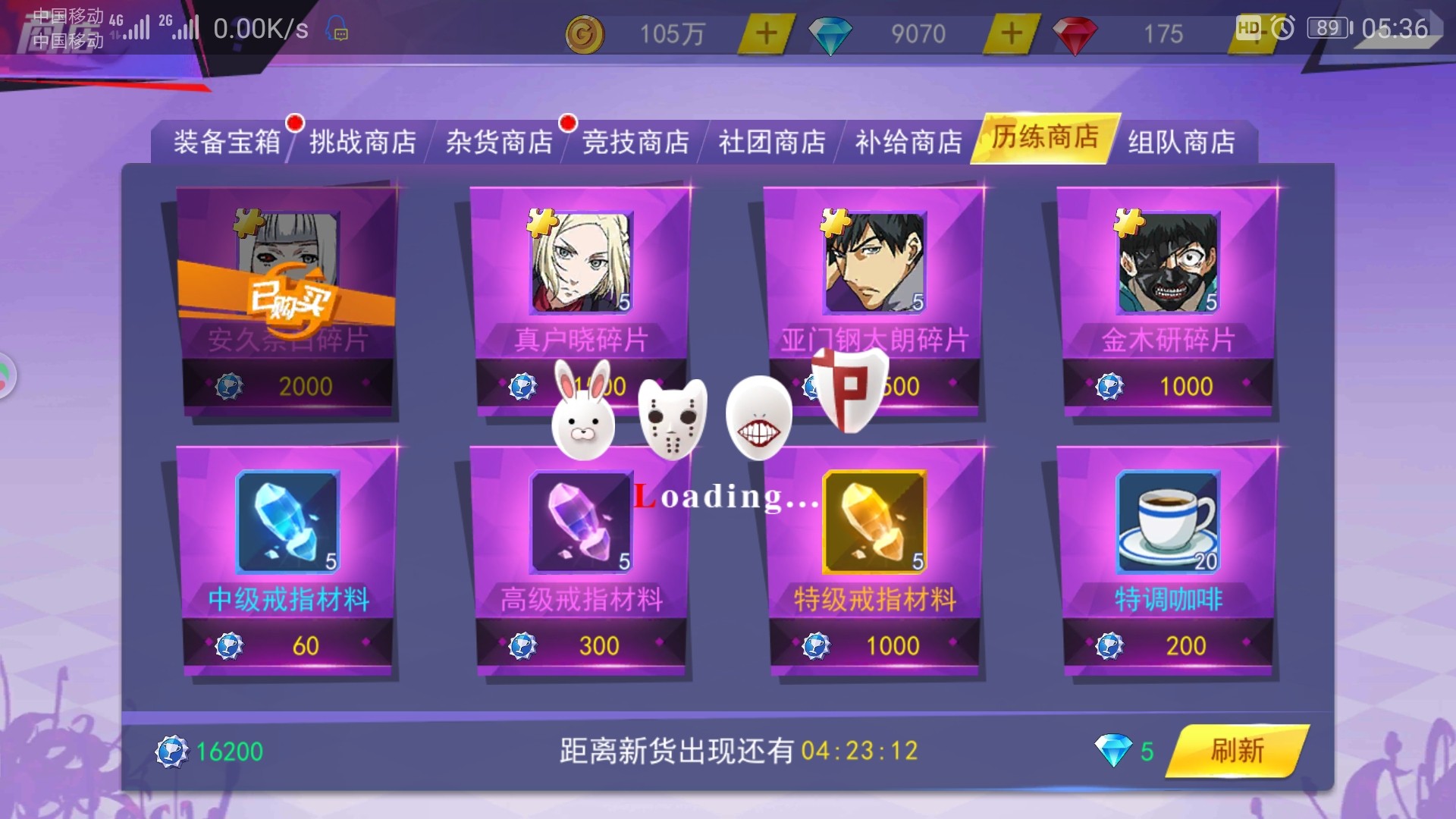 用手机流量玩游戏_流量连接玩手机游戏会卡吗_玩游戏如何连接手机流量