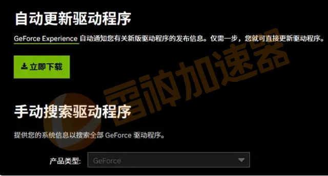 大游戏不卡小游戏卡_玩大型手机游戏的手机_小型手机玩大型游戏卡