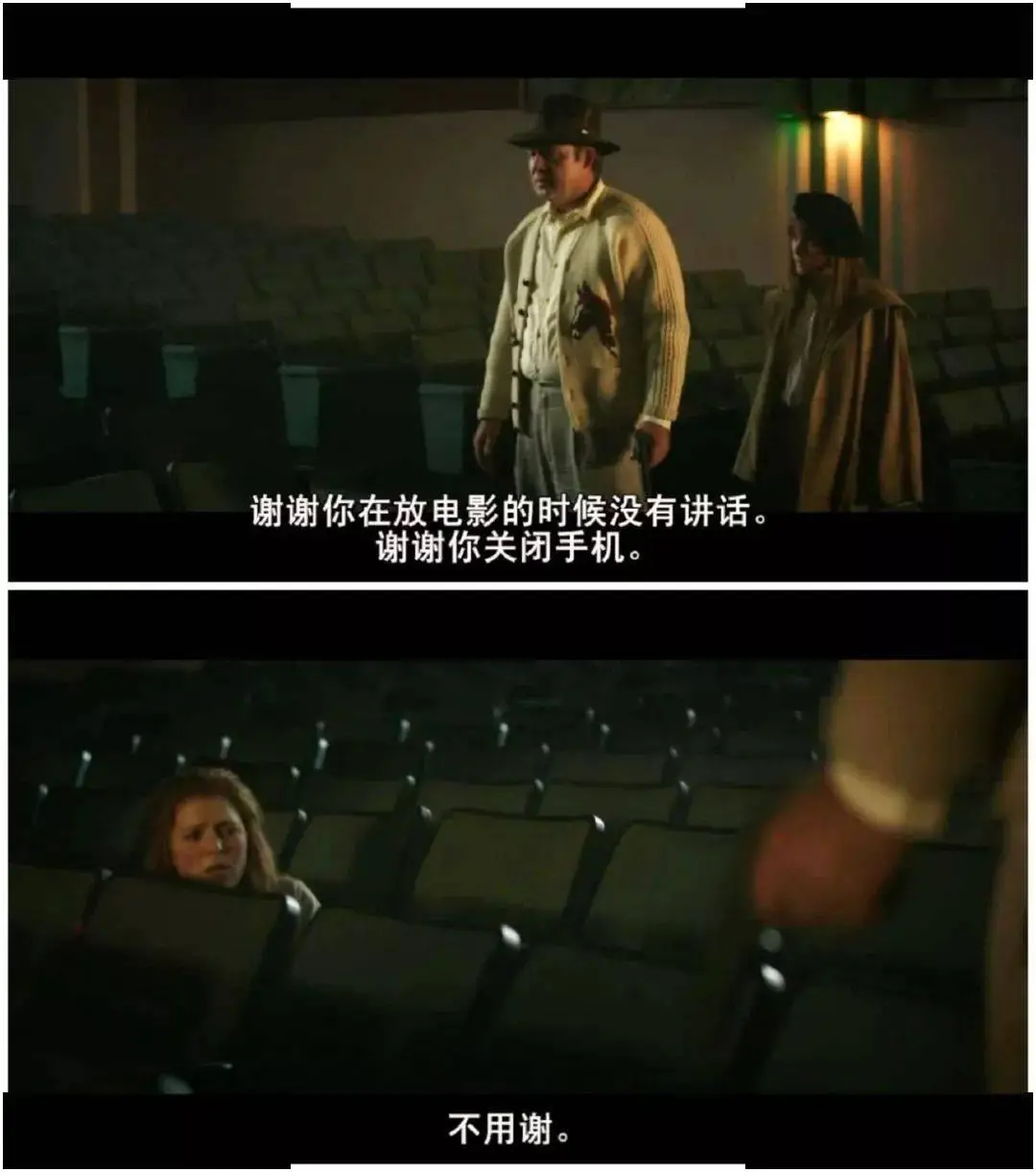 误杀下载80s_误杀1下载完整版1080p_误杀下载1080