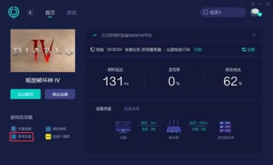 我的世界游戏流畅吗手机版_手机游戏世界_流畅版手机世界游戏大全
