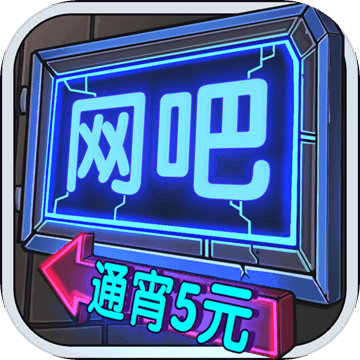 以前没有手机玩什么_根本没有游戏手机_以前很多手机游戏没有了