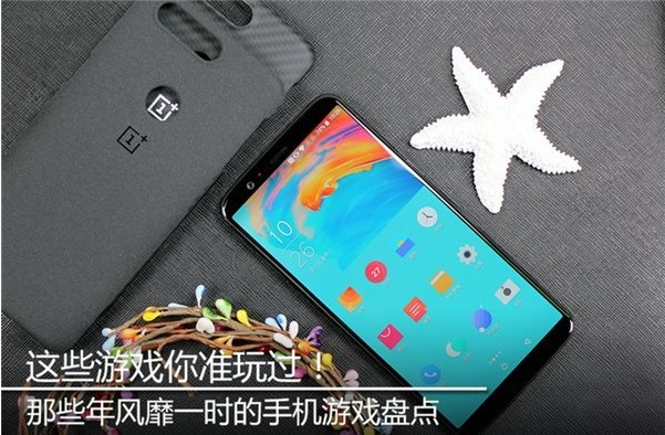 以前很多手机游戏没有了_以前没有手机玩什么_根本没有游戏手机