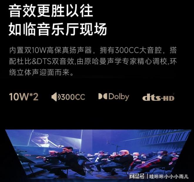 游戏手机看视频怎么样_视频效果样手机看游戏会卡吗_游戏手机看视频效果怎么样