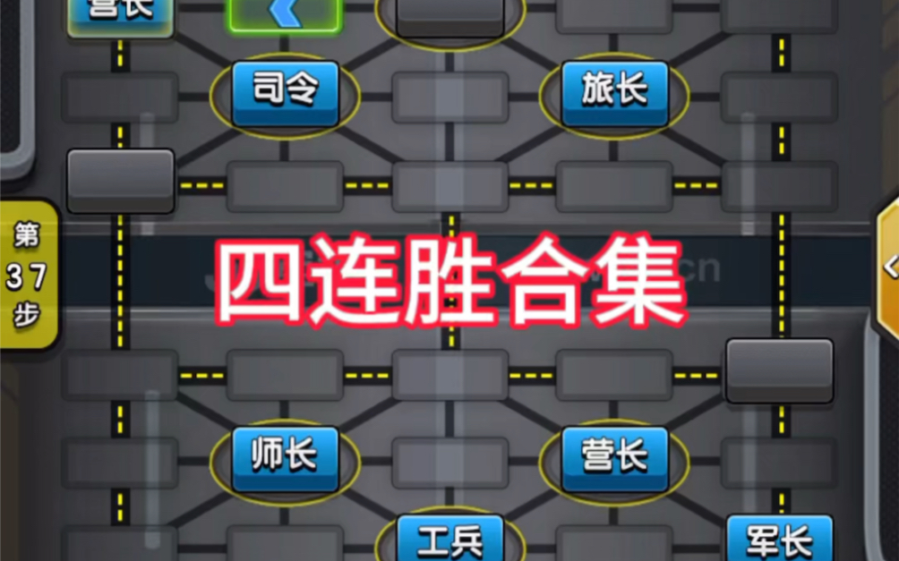 形状游戏手机推荐_形状小游戏_形状游戏免费