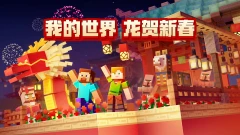 台湾手机游戏平台_台湾手机游戏_台湾手机游戏2020