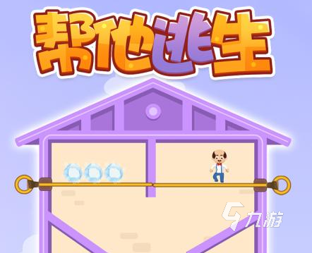 单人勇者之路版手机游戏攻略_勇者之路单人手机版游戏_勇者之路单机版下载