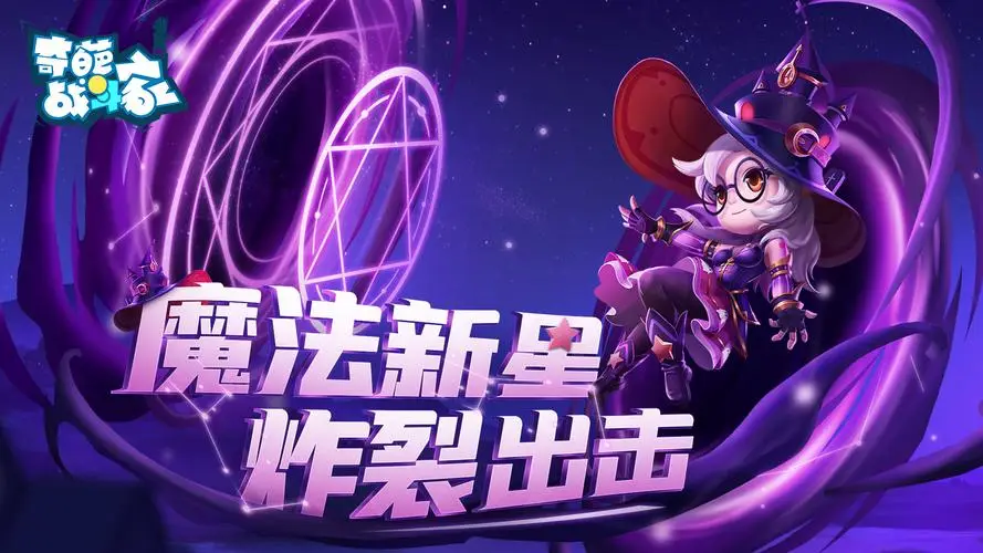 视角很大玩手机游戏的软件_玩什么手机视角很大的游戏_视角很大玩手机游戏叫什么