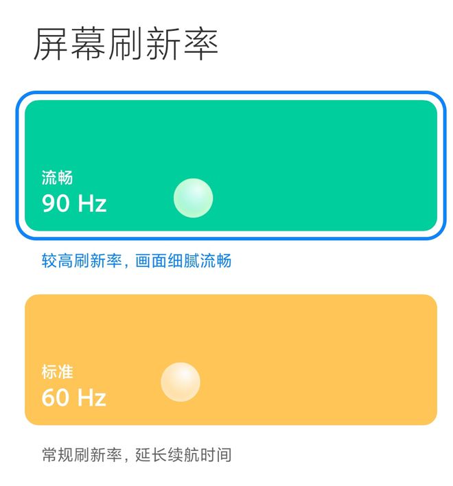 抖屏幕打手机游戏会用什么软件_抖屏幕打手机游戏会用流量吗_用手机打游戏屏幕会抖