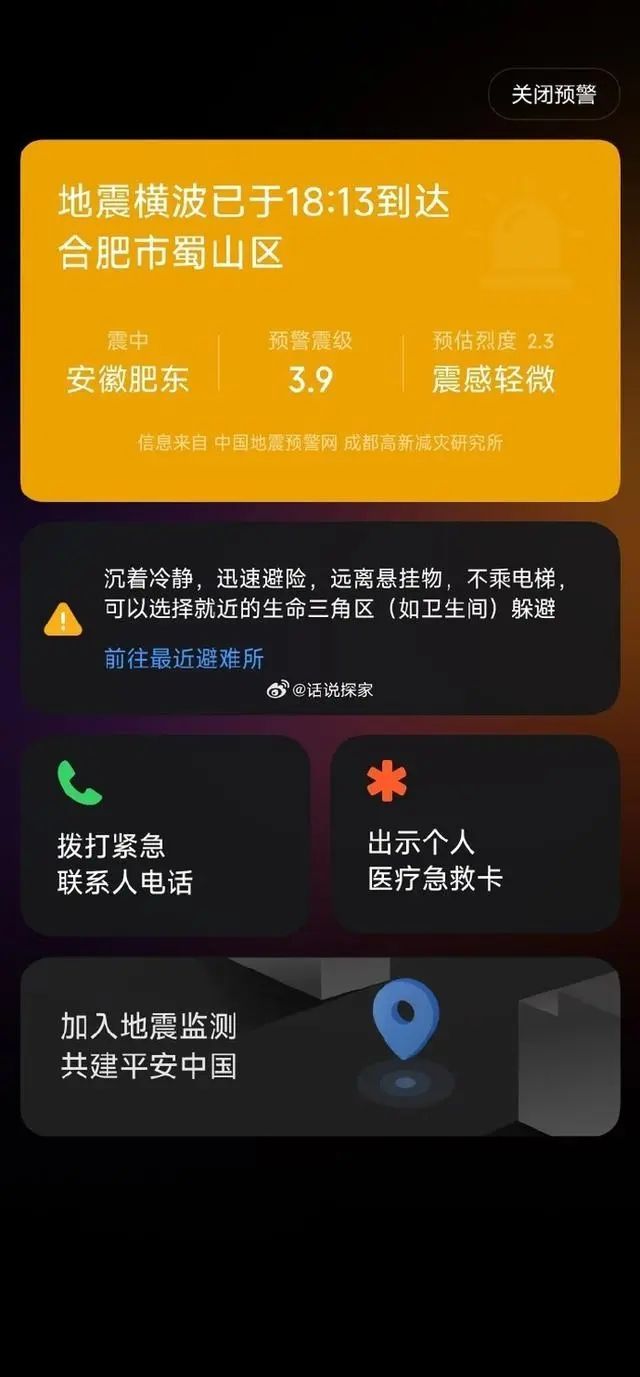 抖屏幕打手机游戏会用什么软件_用手机打游戏屏幕会抖_抖屏幕打手机游戏会用流量吗
