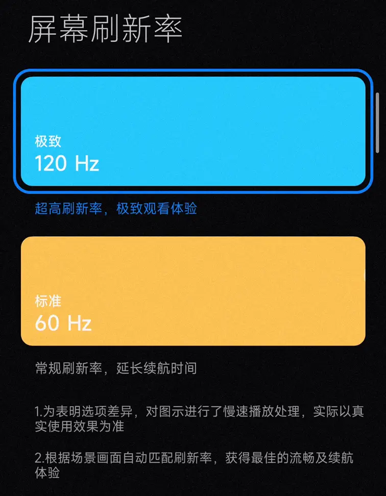 用手机打游戏屏幕会抖_抖屏幕打手机游戏会用流量吗_抖屏幕打手机游戏会用什么软件