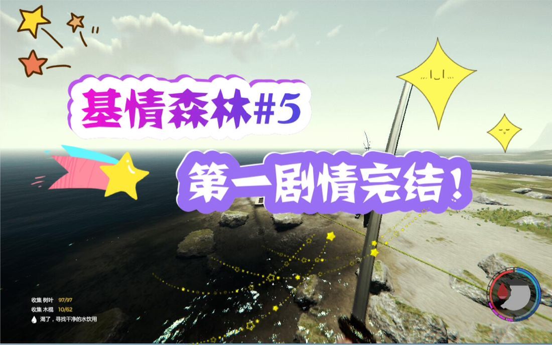 真实手机游戏有哪些_最真实的游戏手机版_一真实手机游戏