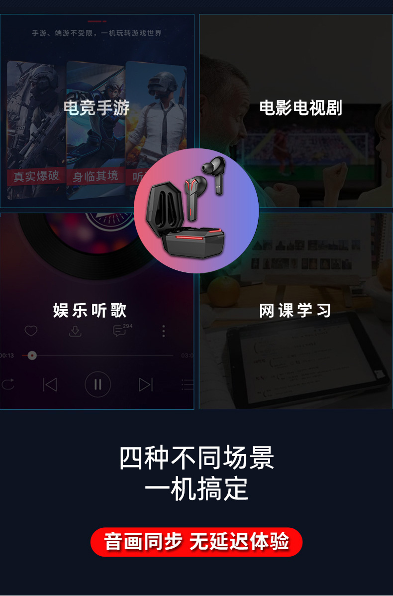 适合苹果手机的游戏耳机_游戏耳机适合苹果用的手机_耳机苹果适合手机游戏用吗
