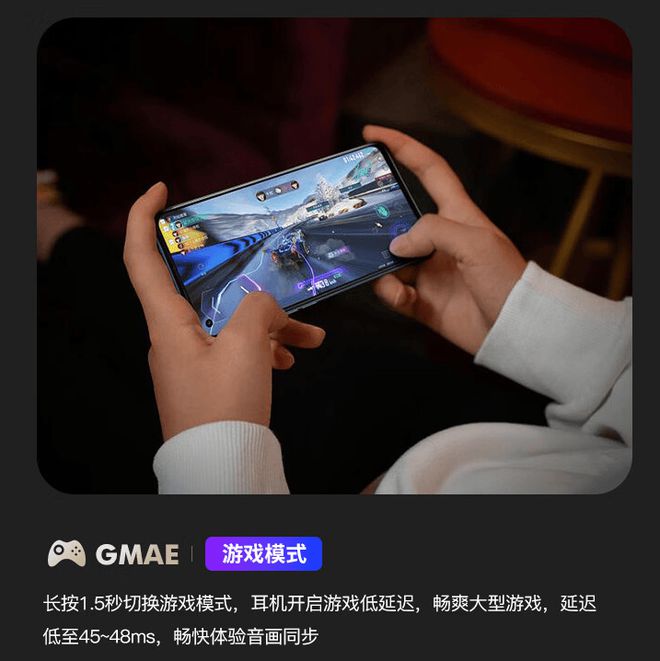 游戏耳机适合苹果用的手机_耳机苹果适合手机游戏用吗_适合苹果手机的游戏耳机