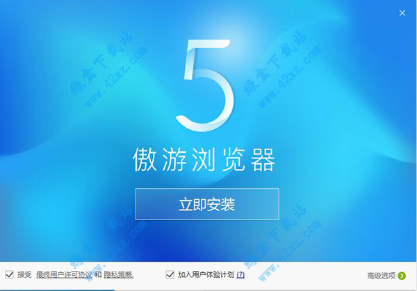 nvm安装node_如何安装node_安装node环境