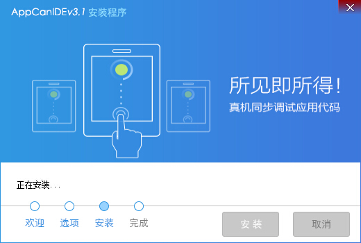 如何安装node_安装node环境_nvm安装node