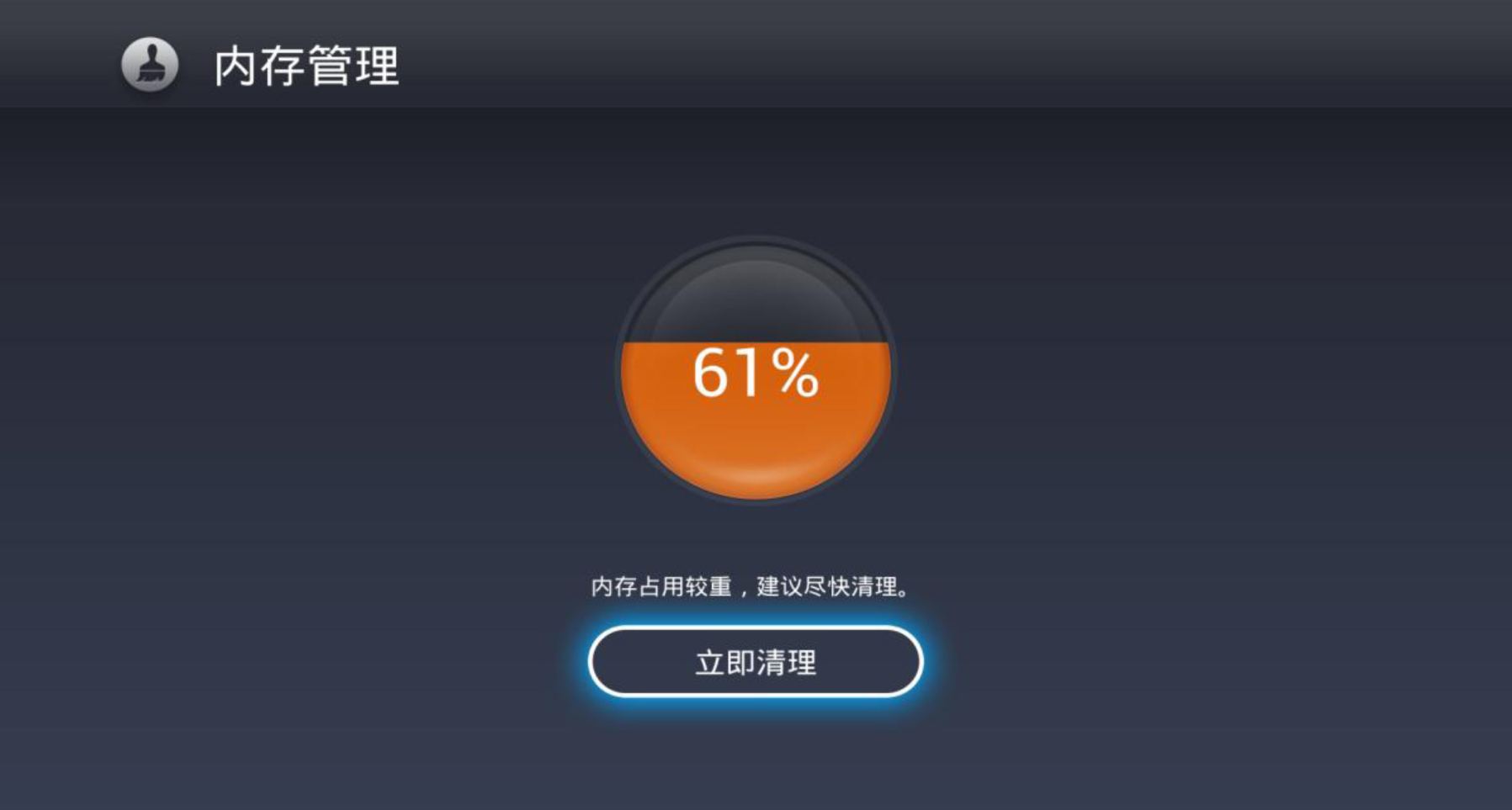 手机玩游戏卡用什么软件_用手机玩游戏卡吗怎么回事_手机玩游戏用什么卡