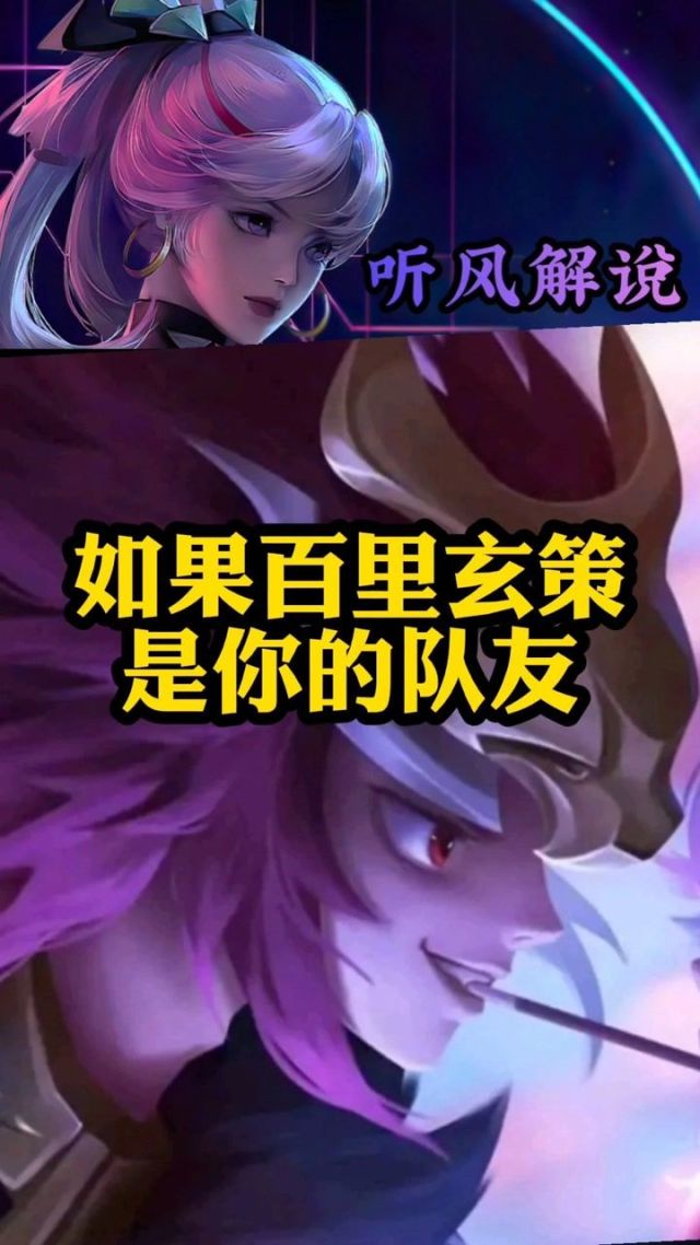 排位手机游戏怎么玩_游戏手机排位_有排位的手游