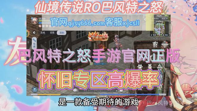 玩游戏时怎么切换手机界面_切换界面玩手机游戏时黑屏_切换界面玩手机游戏时怎么退出