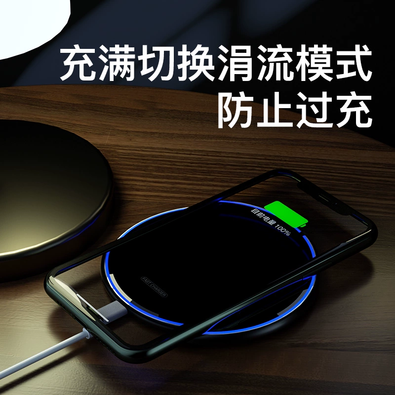 充电无线苹果打开功能没反应_苹果12怎么打开无线充电功能_充电无线苹果打开功能怎么设置