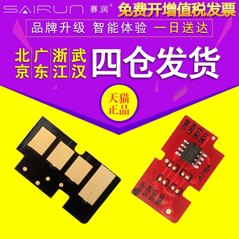 打印机清零兄弟7180dn_兄弟打印机清零7080d_打印机清零怎么操作兄弟7080