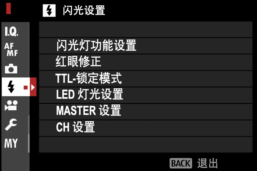 换玩外屏模式手机游戏会不会卡_玩游戏手机怎么换外屏模式_手机玩外屏坏了有必要换吗