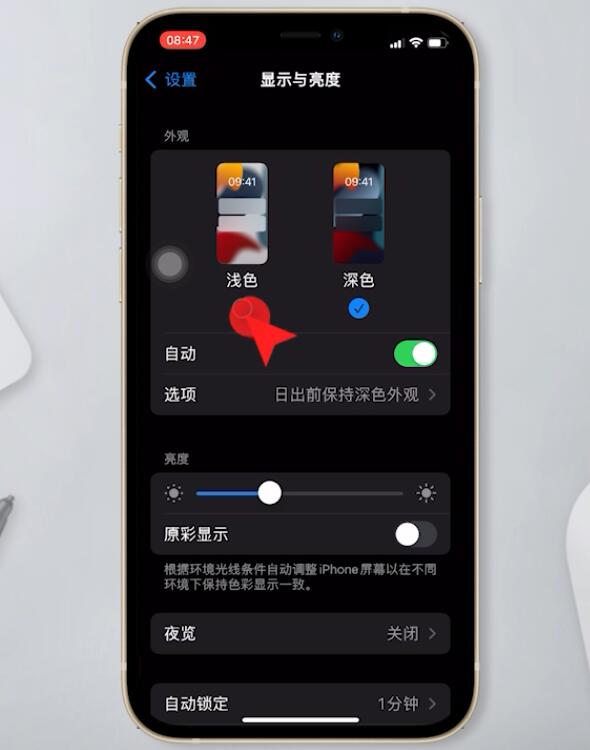 手机玩外屏坏了有必要换吗_换玩外屏模式手机游戏会不会卡_玩游戏手机怎么换外屏模式