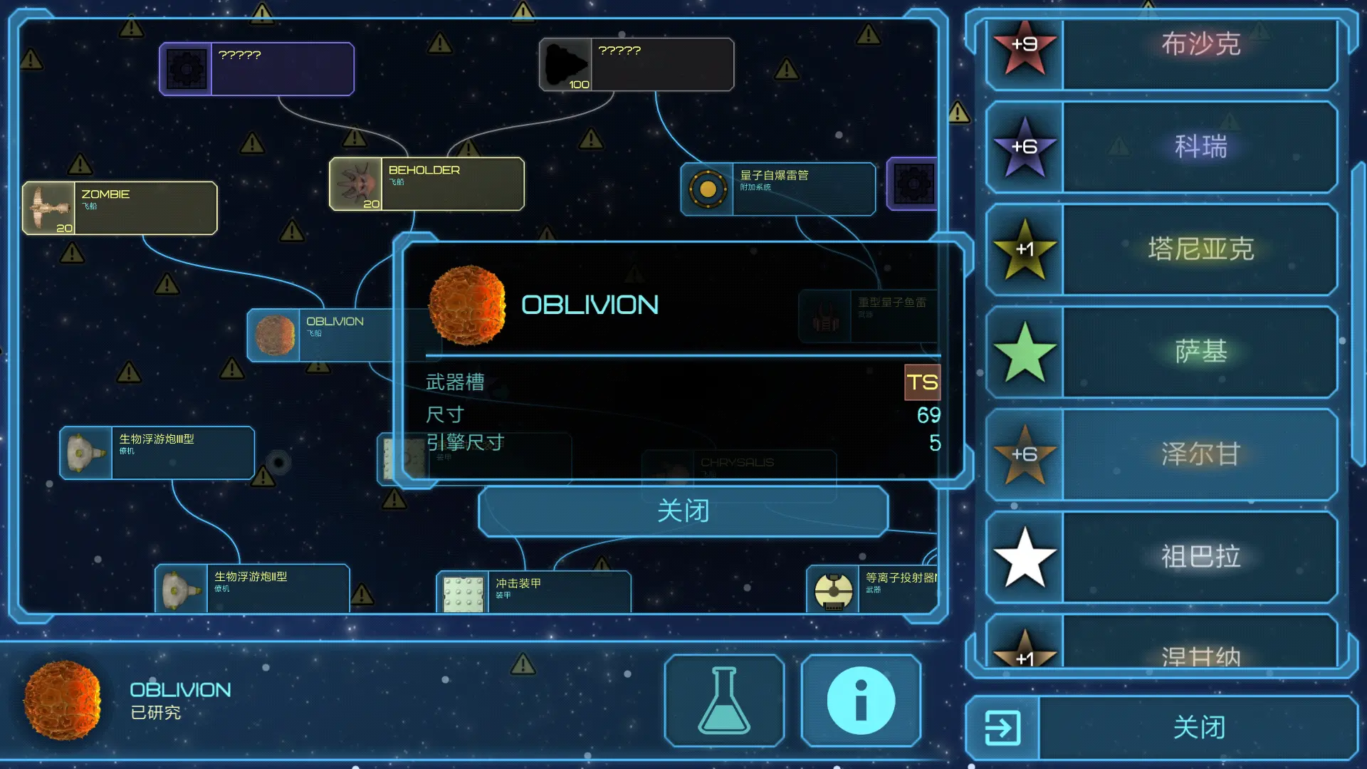 游戏手机大佬_大佬手机游戏有哪些_大佬手机游戏推荐