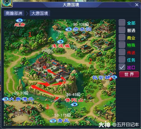 巫女安卓版_巫女游戏手机版_巫女手游