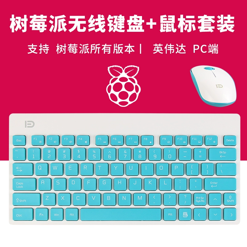 鼠标键盘怎么连手机打游戏_游戏键盘鼠标如何连接手机_鼠标键盘连接手机玩游戏