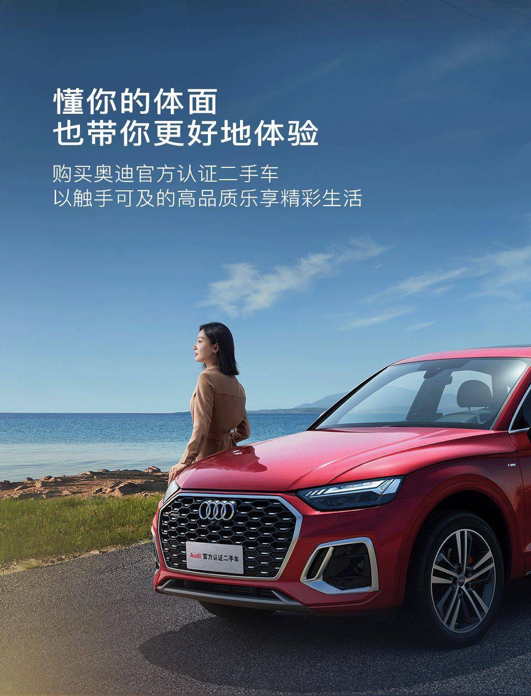 奥迪a4l新车报价2024款_奥迪尔_奥迪a4l