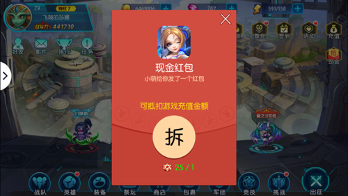 疯狂的手机游戏_游戏 疯狂手机_疯狂手游吧app