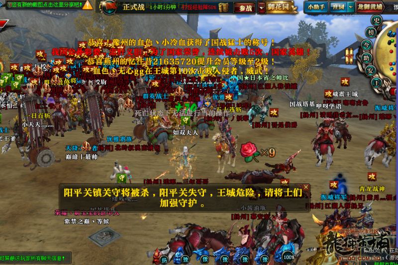 账号腾讯手机游戏怎么注销_账号腾讯手机游戏怎么解绑_腾讯手机游戏账号