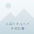 账号腾讯手机游戏怎么注销_账号腾讯手机游戏怎么解绑_腾讯手机游戏账号