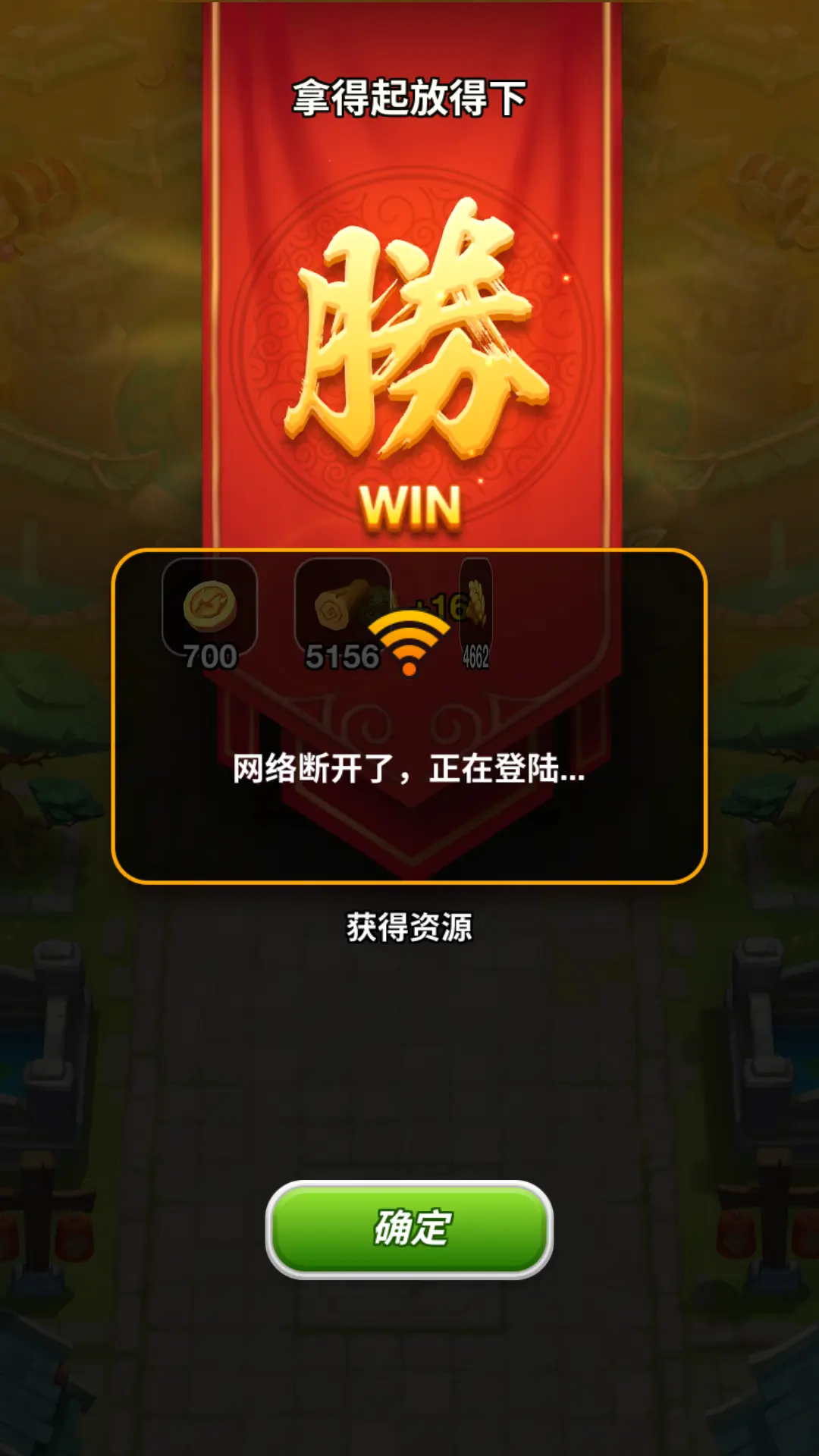 小兵的游戏是啥_小兵卖手机游戏下载_小兵下载站