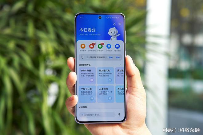 小辣椒手机打游戏好用吗_小辣椒手机游戏配置_小辣椒手机游戏测试