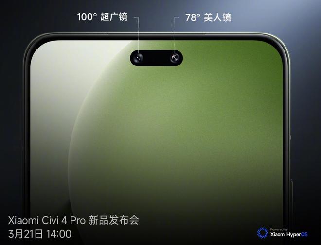 小辣椒手机游戏配置_小辣椒手机游戏测试_小辣椒手机打游戏好用吗
