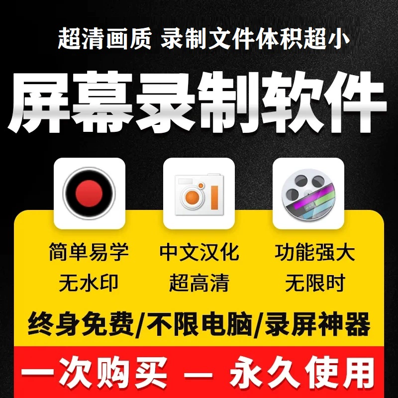 视频录电脑手机游戏怎么录_手机玩游戏怎么用电脑录视频_手机怎样录电脑的游戏视频