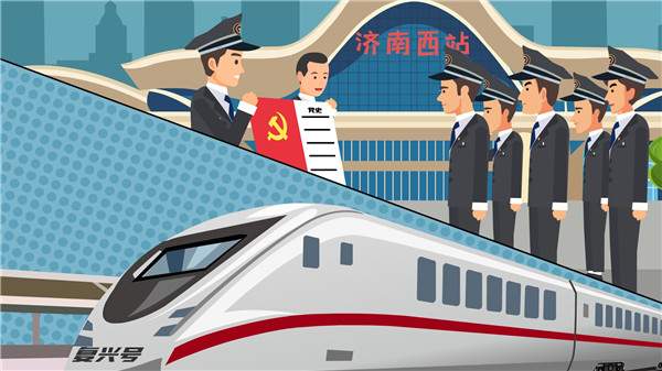 建党多少年了_建党年份_建党年龄