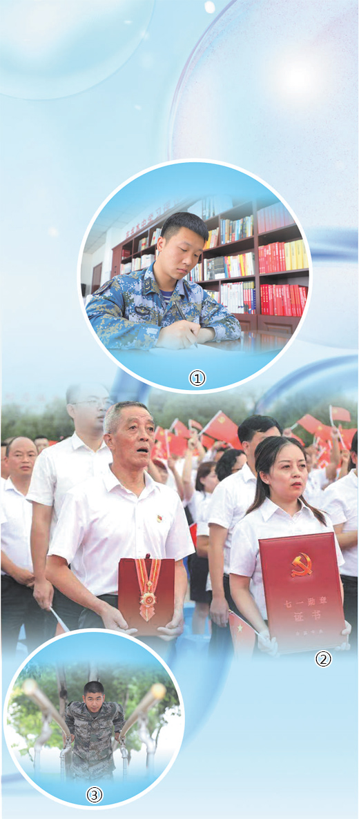 建党年份_建党多少年了_建党年龄
