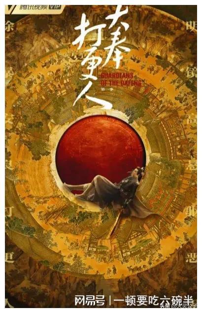 武林群侠传单机破解版小虾米_武林群侠传单机游戏手机版_武林群侠传单机手游下载