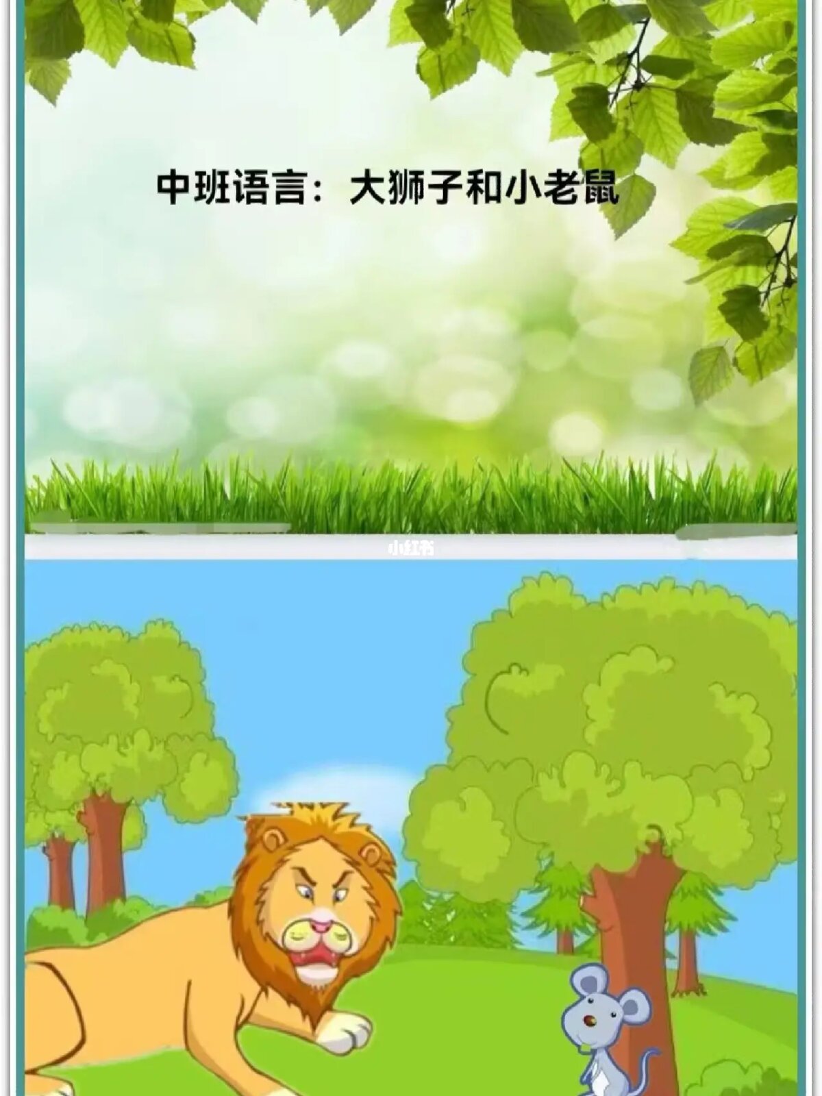 海贼王通缉令_海贼王通缉令图片合集_海贼王通缉令线稿
