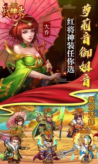 手游里番游戏手机版下载_手游里番游戏手机版下载_手游里番游戏手机版下载